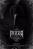Постер Пицца 3: Мумия (Pizza 3: The Mummy)