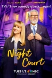 Постер Ночной суд (Night Court)
