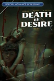 Постер Смерть от вожделения (Death by Desire)