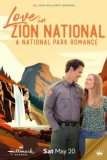 Постер Любовь в национальном парке Зайон (Love in Zion National: A National Park Romance)
