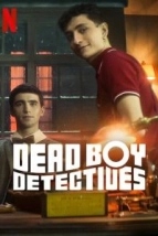 Мёртвые мальчишки-детективы